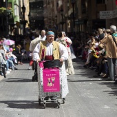 Pregó Infantil