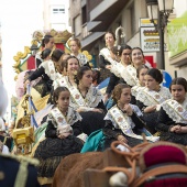 Pregó Infantil