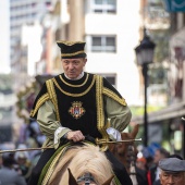 Pregó Infantil