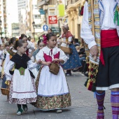 Pregó Infantil