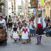 Pregó Infantil