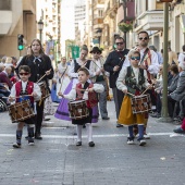 Pregó Infantil