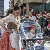 Pregó Infantil