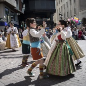 Pregó Infantil