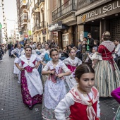 Pregó Infantil