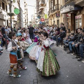 Pregó Infantil