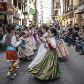 Pregó Infantil