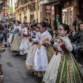 Pregó Infantil