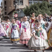 Pregó Infantil