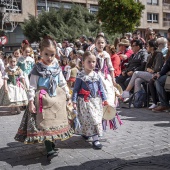 Pregó Infantil