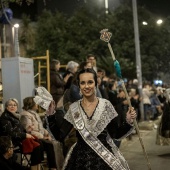 Desfile de Gaiatas