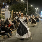 Desfile de Gaiatas