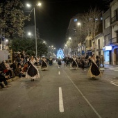 Desfile de Gaiatas