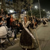 Desfile de Gaiatas