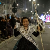 Desfile de Gaiatas