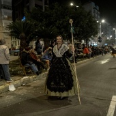 Desfile de Gaiatas