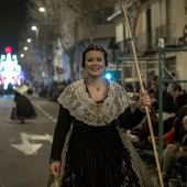 Desfile de Gaiatas