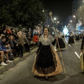 Desfile de Gaiatas