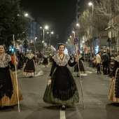 Desfile de Gaiatas