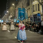 Desfile de Gaiatas