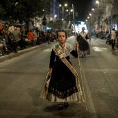 Desfile de Gaiatas