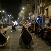 Desfile de Gaiatas