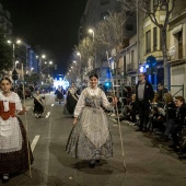 Desfile de Gaiatas