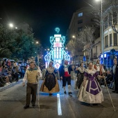 Desfile de Gaiatas