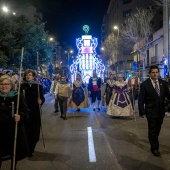 Desfile de Gaiatas