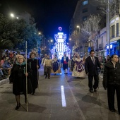 Desfile de Gaiatas