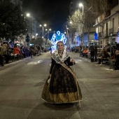 Desfile de Gaiatas