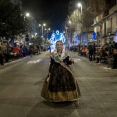 Desfile de Gaiatas