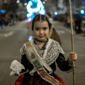 Desfile de Gaiatas