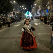 Desfile de Gaiatas