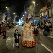 Desfile de Gaiatas