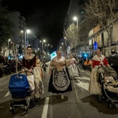 Desfile de Gaiatas