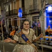 Desfile de Gaiatas