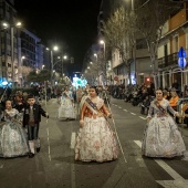 Desfile de Gaiatas