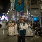 Desfile de Gaiatas