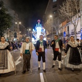 Desfile de Gaiatas