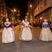 Desfile de Gaiatas