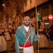 Desfile de Gaiatas