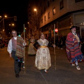 Desfile de Gaiatas