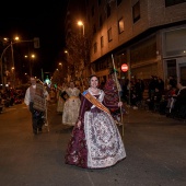 Desfile de Gaiatas