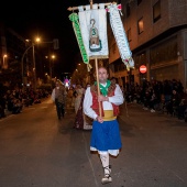 Desfile de Gaiatas