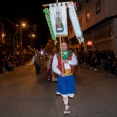 Desfile de Gaiatas