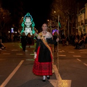 Desfile de Gaiatas