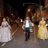 Desfile de Gaiatas