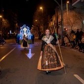 Desfile de Gaiatas