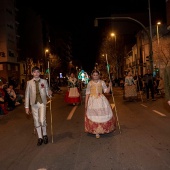 Desfile de Gaiatas